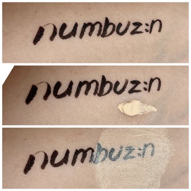 3番 ノーファンデ陶器肌トーンアップクリーム/numbuzin/化粧下地を使ったクチコミ（3枚目）