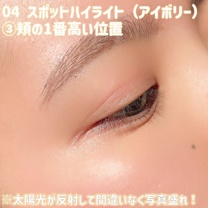 1moreペンシル リップシェイプ/b idol/リップライナーを使ったクチコミ(5枚目)