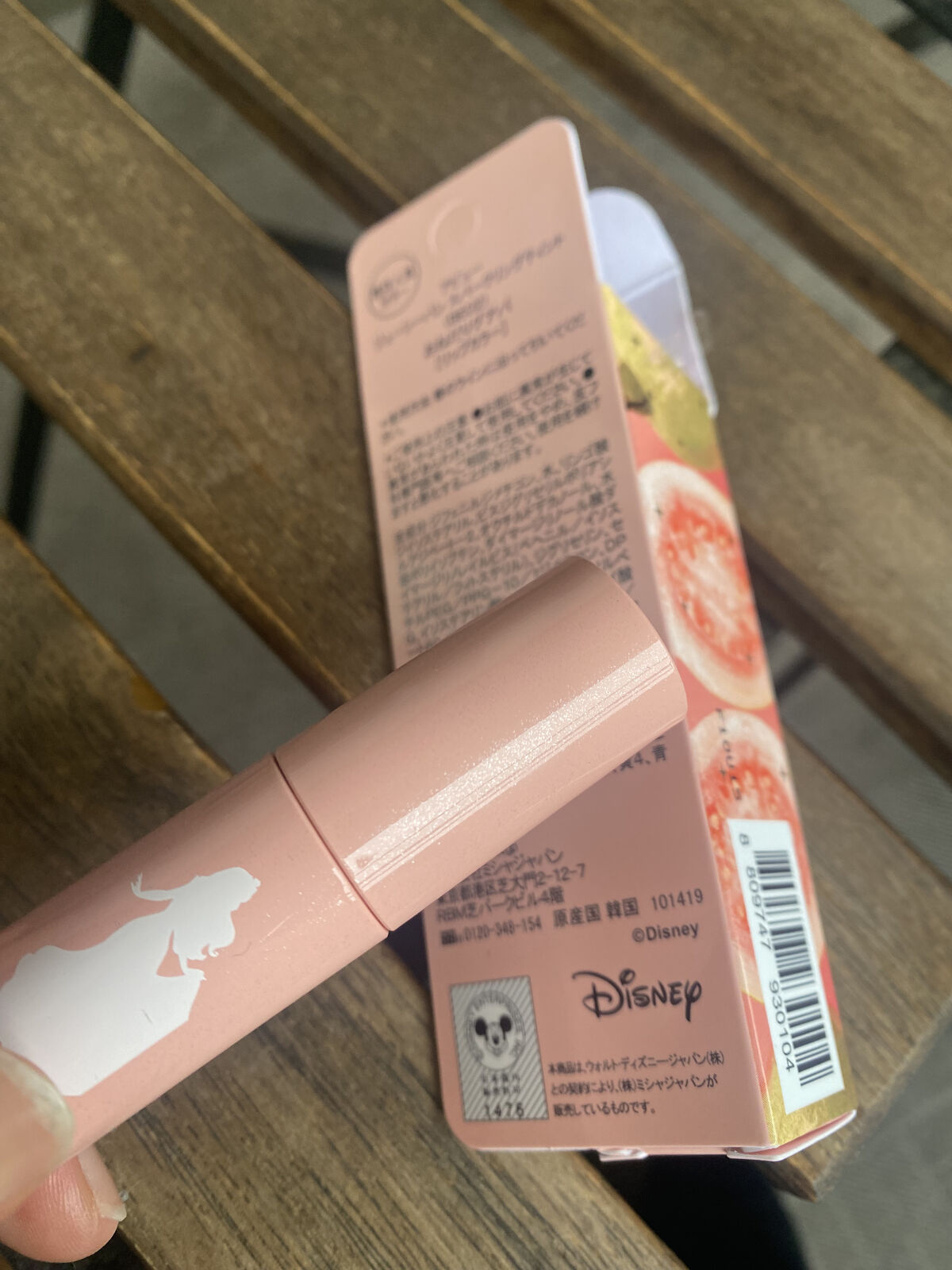 アピュー ジューシーパン スパークリングティント BE02 おねだりグアバ(オーロラ姫デザイン)/A’pieu/口紅を使ったクチコミ（2枚目）