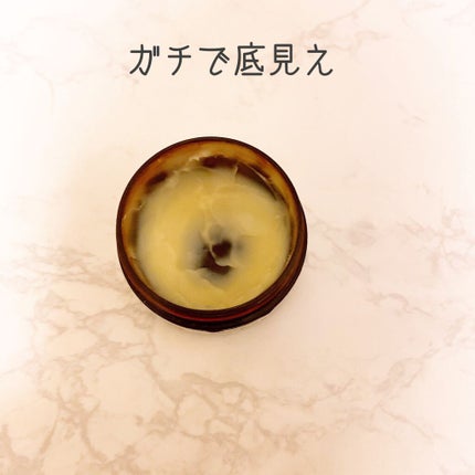 ヘアワックス/&be/ヘアワックス・クリームを使ったクチコミ(2枚目)