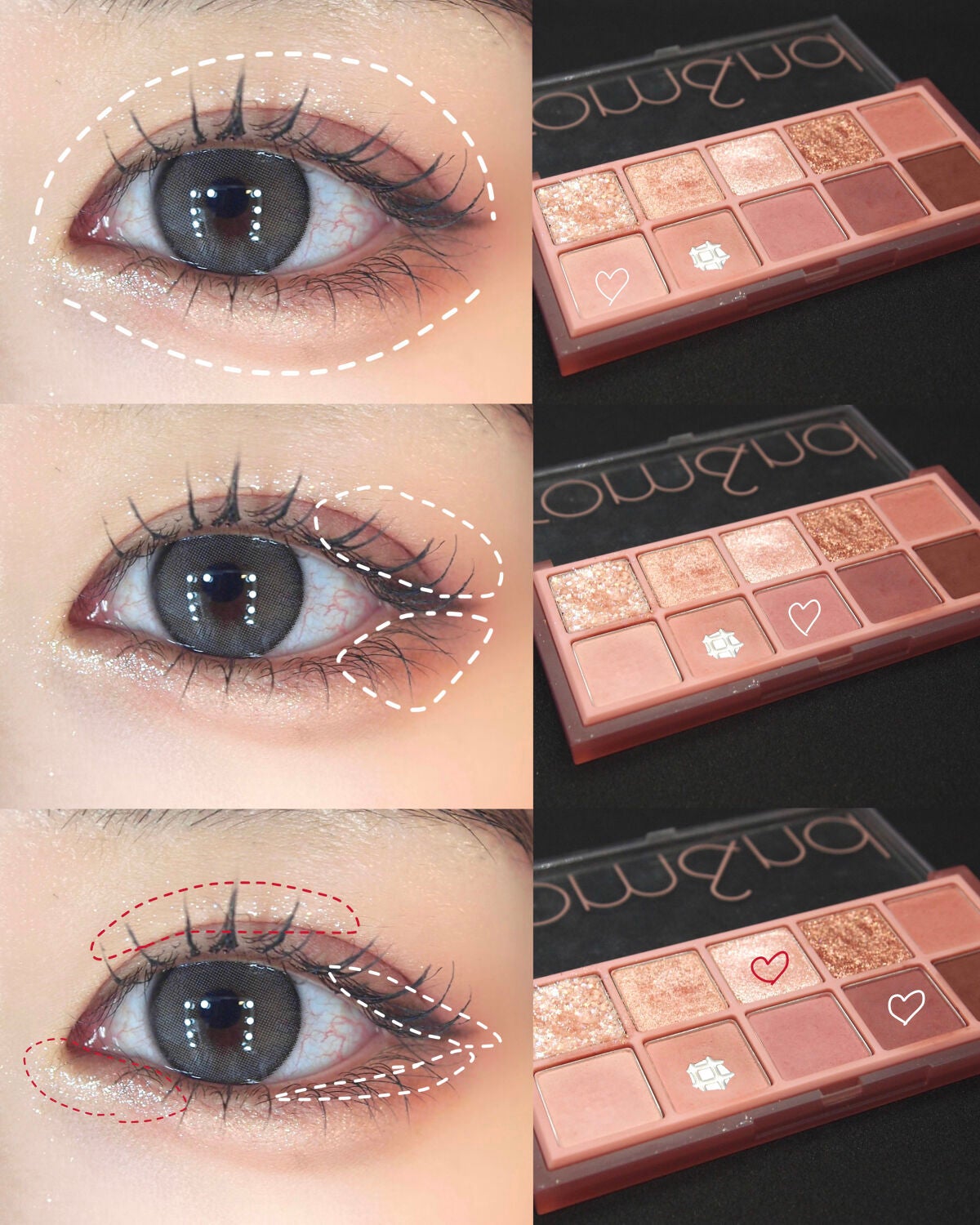 ベターザンパレット/rom&nd/アイシャドウパレットを使ったクチコミ(3枚目)