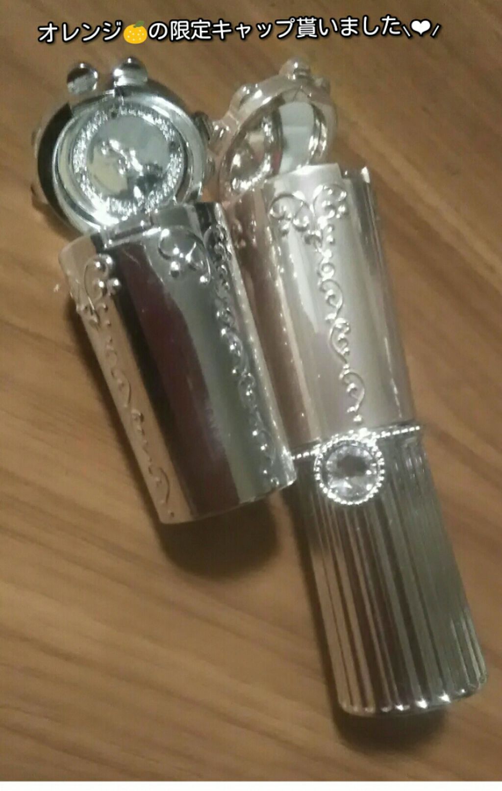 リップブロッサム/JILL STUART/口紅を使ったクチコミ(3枚目)