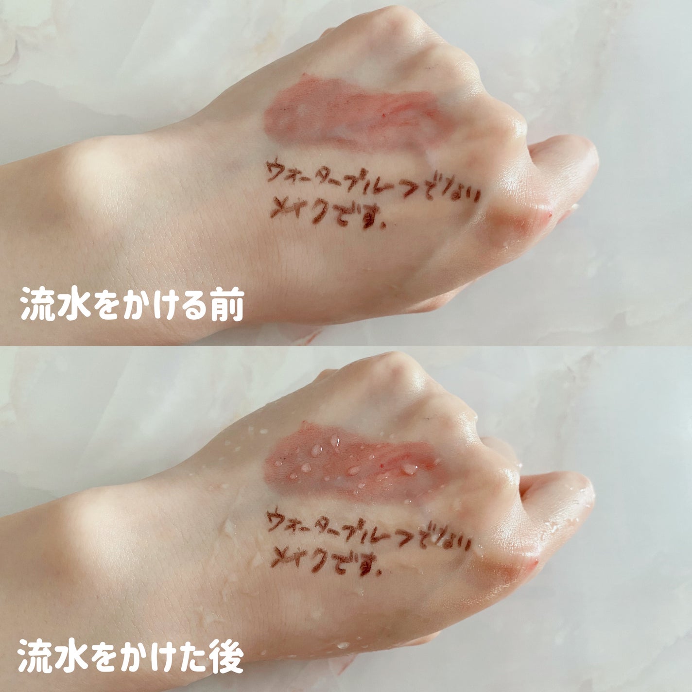 メイクキープスプレーA/shushupa!/ミスト状化粧水を使ったクチコミ(3枚目)