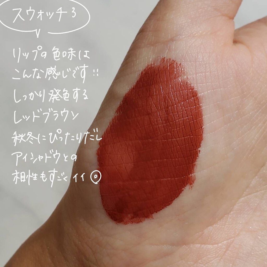 ホリデー メイクアップ キット A/B/SUQQU/メイクアップキットを使ったクチコミ(7枚目)