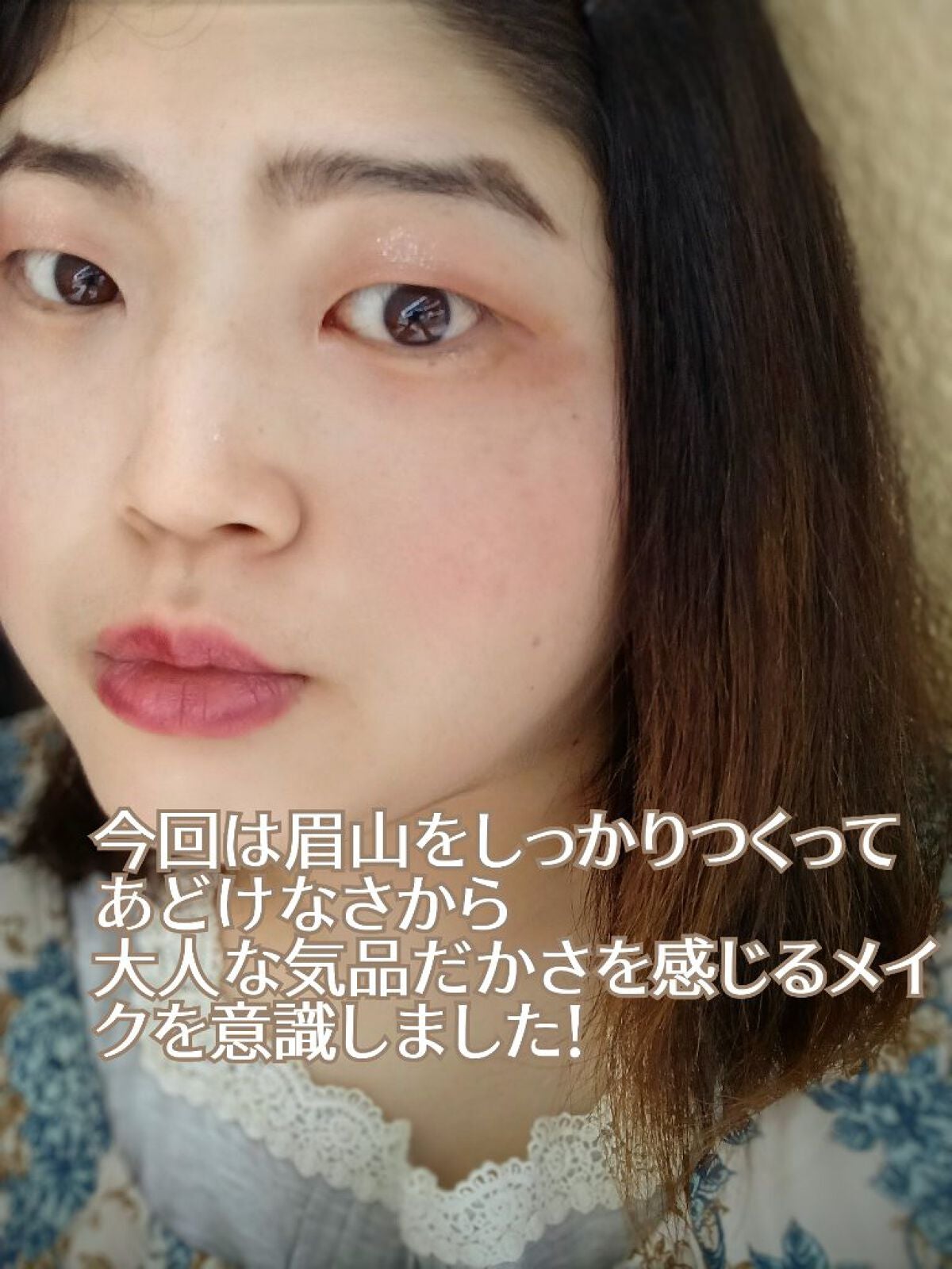 ツイン カラー アイシャドウ/ちふれ/アイシャドウパレットを使ったクチコミ(2枚目)