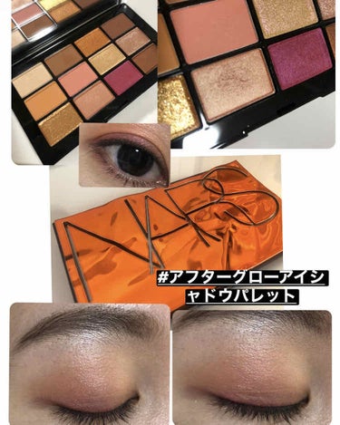 アフターグロー アイシャドーパレット/NARS/アイシャドウパレットを使ったクチコミ（1枚目）