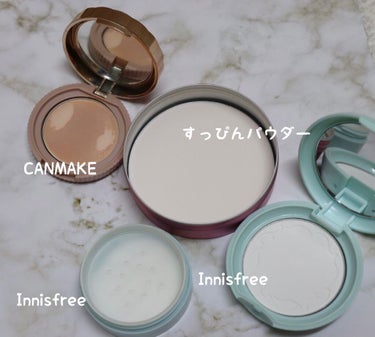 ノーセバム ミネラルパクト N/innisfree/プレストパウダーを使ったクチコミ（2枚目）