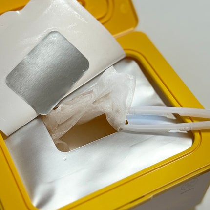 バイオームビタCグローデイリーシートマスク/UIQ/シートマスク・パックを使ったクチコミ(2枚目)