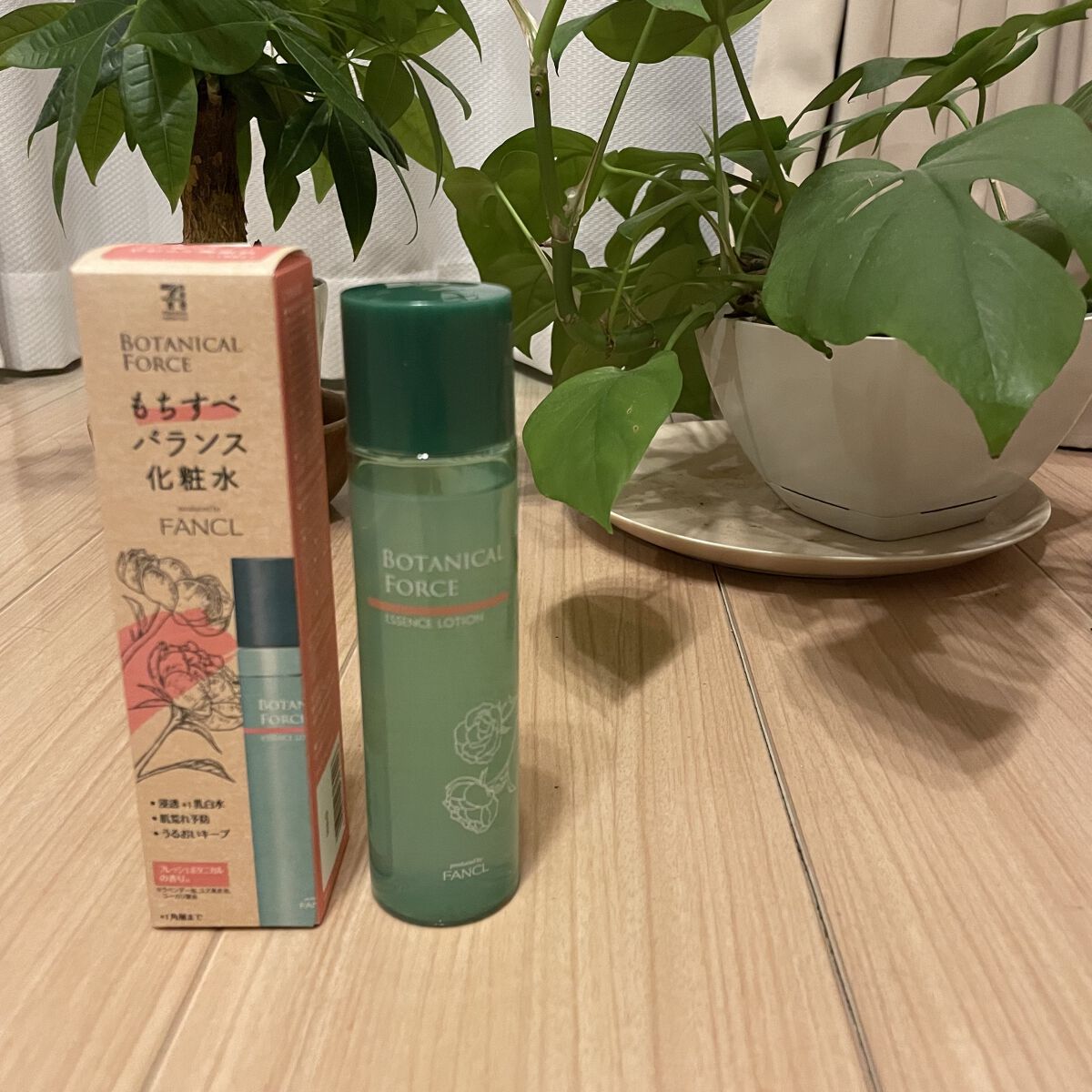 もちすべバランス化粧水/ボタニカルフォース/化粧水を使ったクチコミ（2枚目）