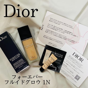 🎁Dior ディオールスキンフォーエヴァーフルイドグロウ 1N🎁

Diorさんよりフォーエヴァーフルイドグロウの1Nをいただきました！
Diorはアイシャドウとリップしか使ったことなくて、初のファンデ
