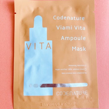 ビアミ ビタ アンプル マスク/CODENATURE/シートマスク・パックを使ったクチコミ（2枚目）
