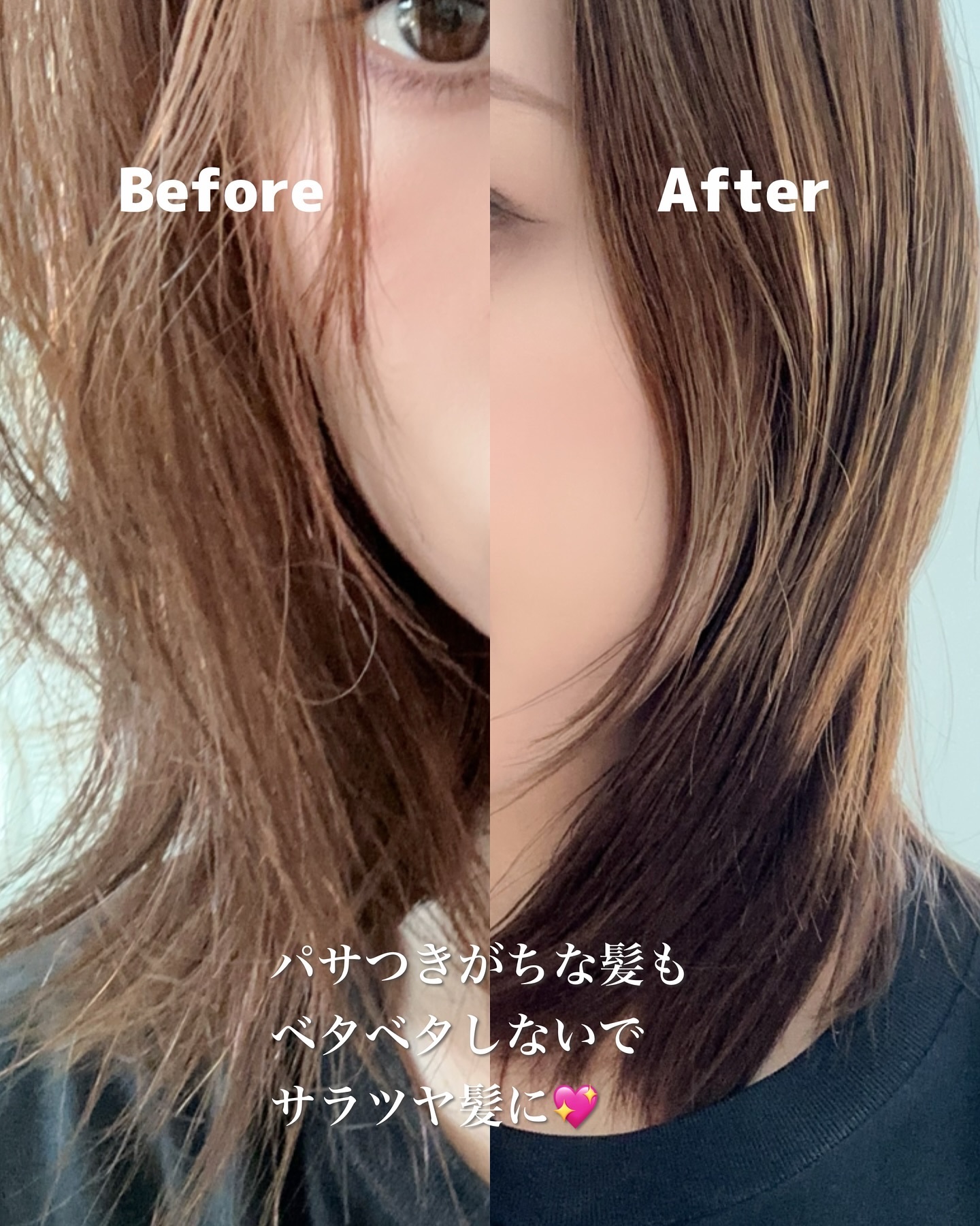 ミルクプロテインインテンシブヘアオイル/odiD/ヘアオイルを使ったクチコミ（2枚目）