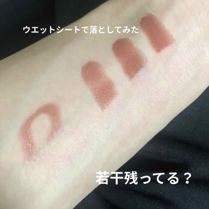 メルティールミナスルージュ(ティントタイプ)/キャンメイク/リップティントを使ったクチコミ(4枚目)