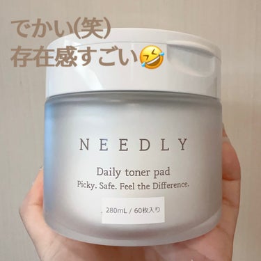 NEEDLY デイリートナーパッドのクチコミ「
🛁🩵🫧🛁🩵🫧🛁🩵🫧🛁🩵🫧🛁🩵🫧

ブライトサムジャパンさんのXキャンペーンでトナーパッドが当.....」（2枚目）