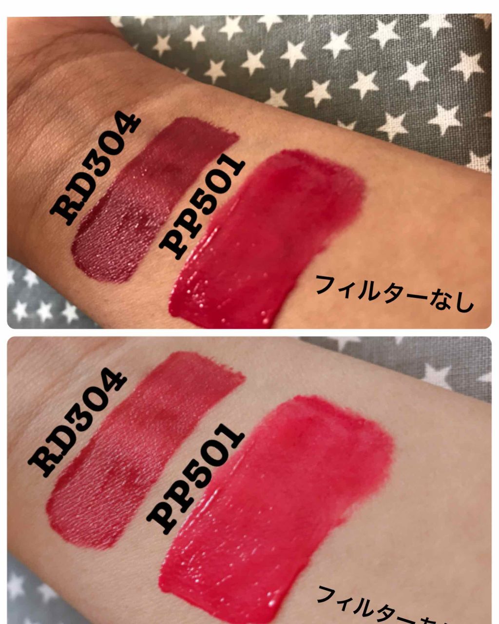 ディアダーリン ウォータージェルティント/ETUDE/リップティントを使ったクチコミ（2枚目）