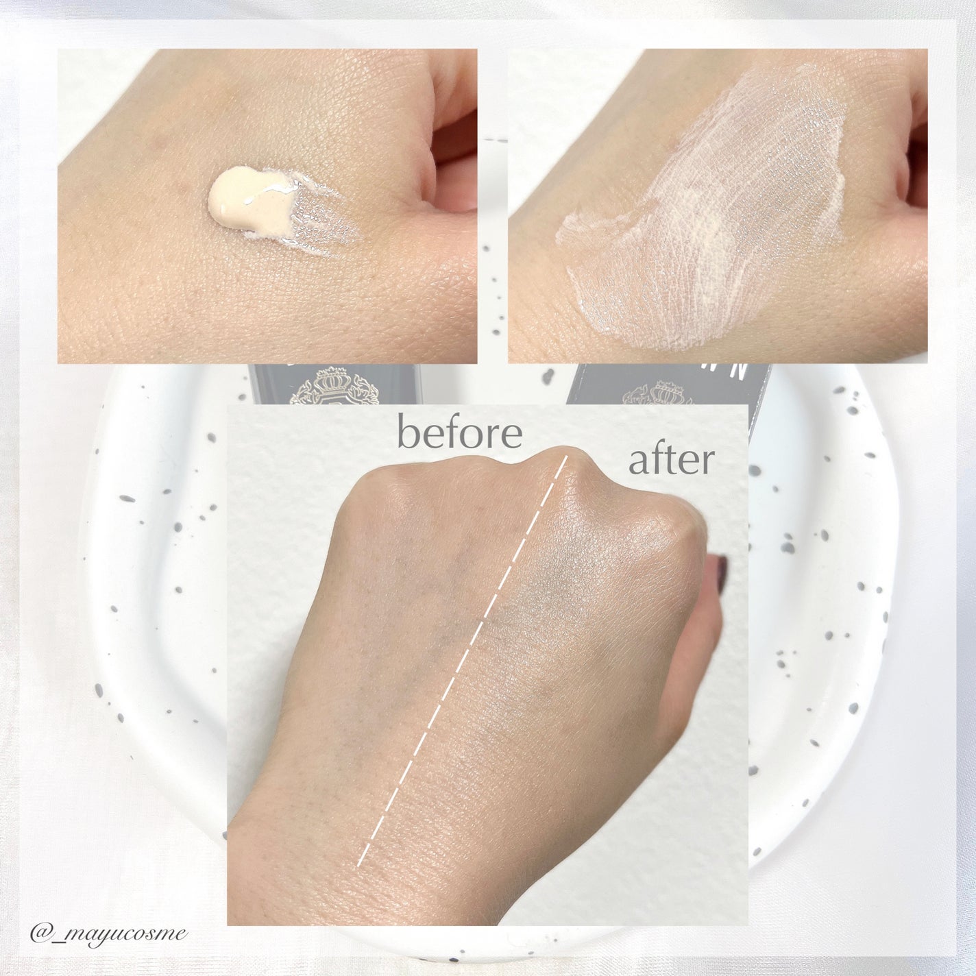 インテンシブ セラム ラディアンス プライマー/BOBBI BROWN/化粧下地を使ったクチコミ(2枚目)