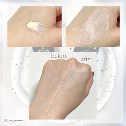 インテンシブ セラム ラディアンス プライマー/BOBBI BROWN/化粧下地を使ったクチコミ(2枚目)