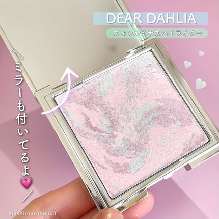スキンルミナスハイライター/DEAR DAHLIA/パウダーハイライトを使ったクチコミ(7枚目)
