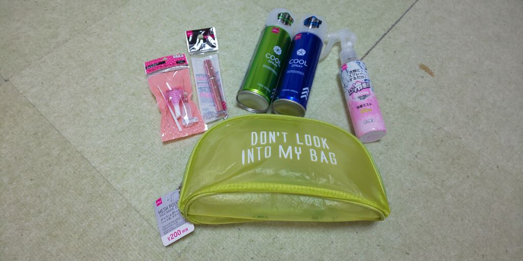 ð»KanonâšçŸåã³ã¹ã¡å³éâºïžè²å å·¥ãªãð on LIPS ããã¡ãã¯DAISOã§è³Œå
¥ãããã®ããŒã1ã§ãã話é¡ã®ååãªã©ã..ãïŒ1æç®ïŒ