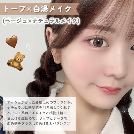 ãããðšðãããã©Ãã¬ãŒãªãŒã¡ã€ã¯ on LIPS ãâ¡å€§ããã«ã©ã³ã³å¥œãã倧泚ç®ðâšâ¡æµè¡ãã®ã¡ã
ãããéåœã£ãœã..ãïŒ7æç®ïŒ