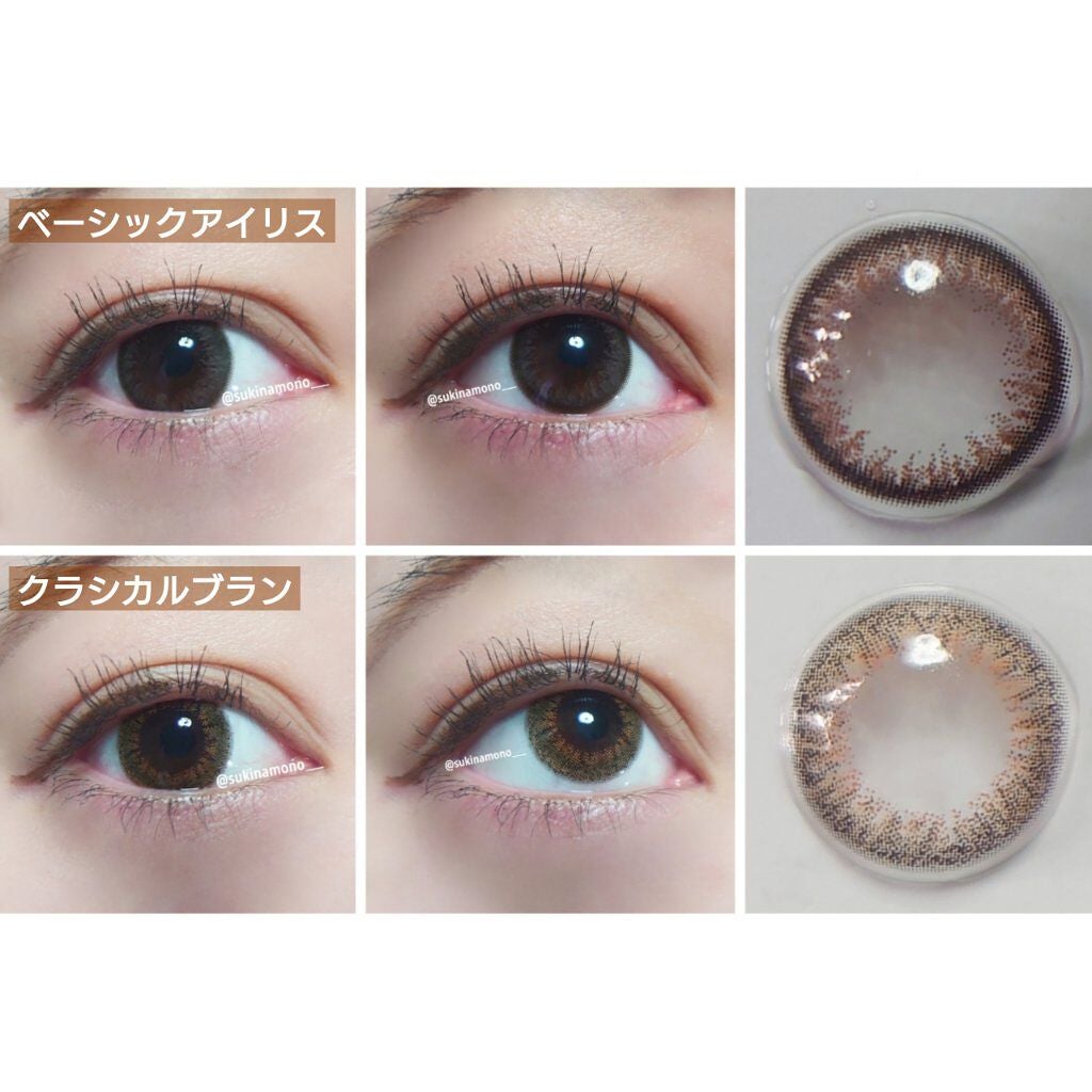 ファッショニスタ ワンデー/Fashionista/ワンデー(1DAY)カラコンを使ったクチコミ(4枚目)