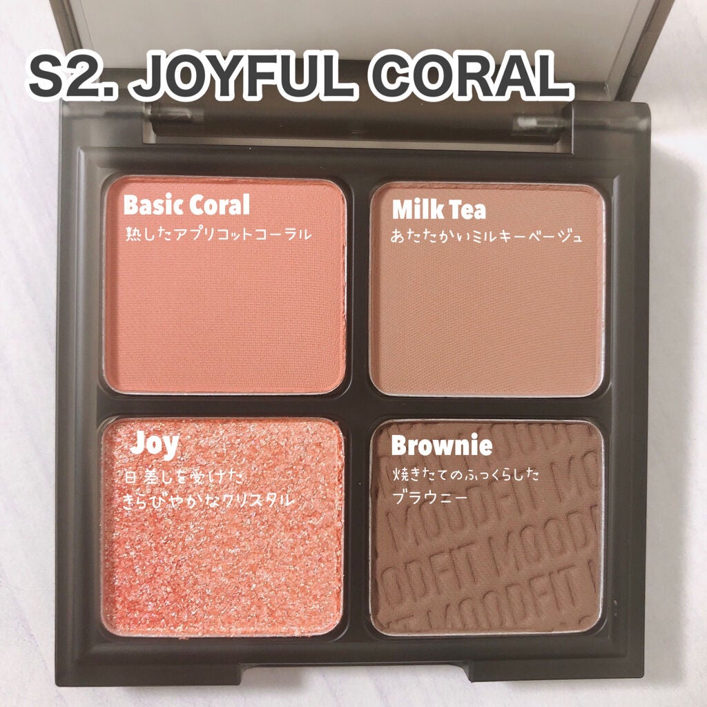 バイト ザ ビート ペン アイライナー フレックス/MERZY/リキッドアイライナーを使ったクチコミ(6枚目)