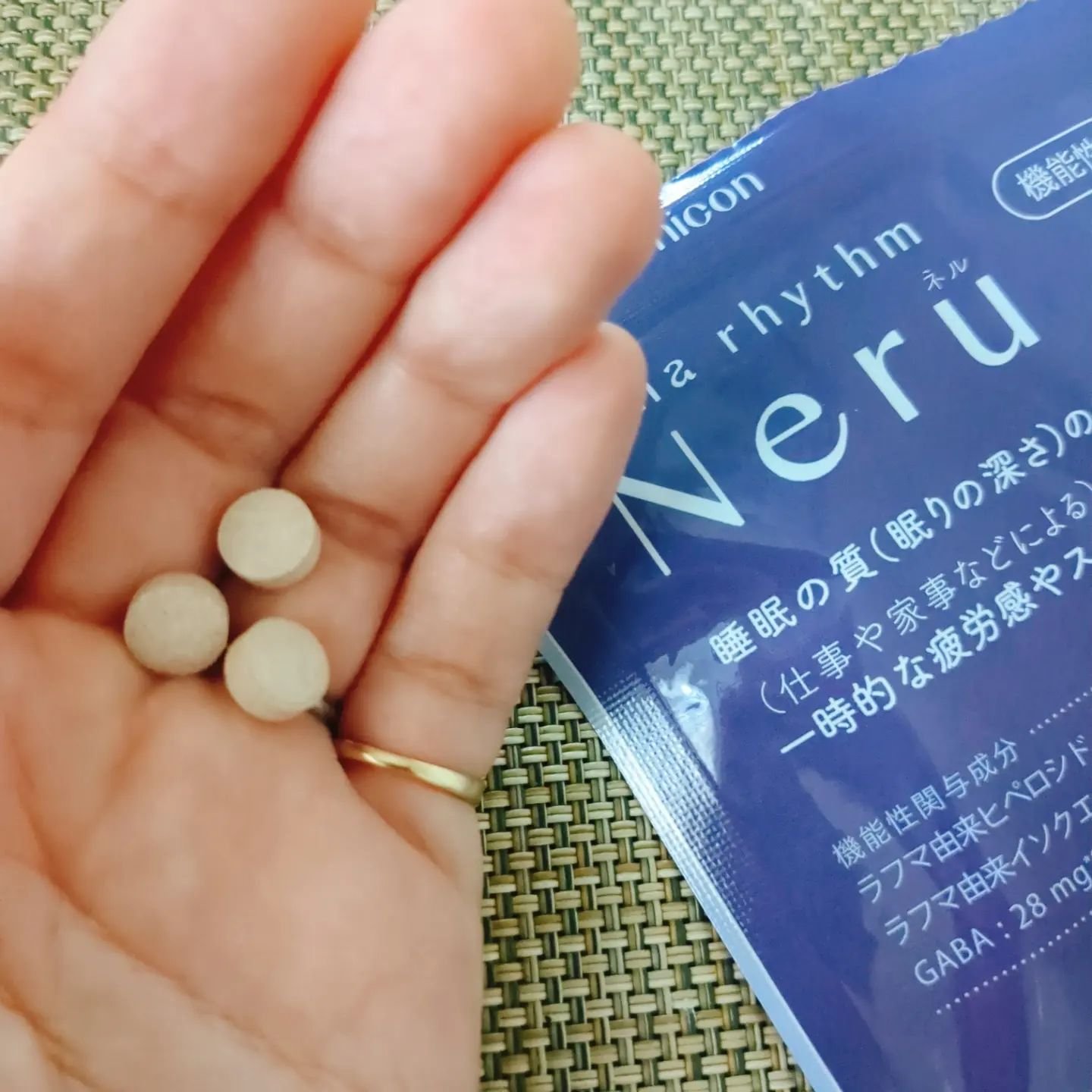 ルナリズム Neru/メニコン/健康サプリメントを使ったクチコミ（3枚目）