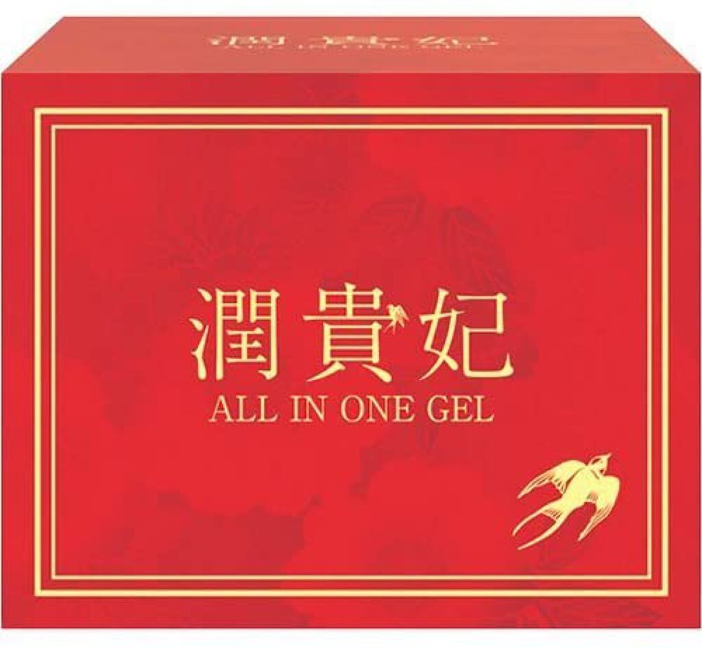 潤貴妃オールインワンジェル