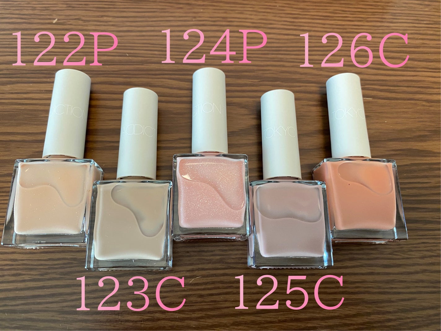 ザ ベースコート +/ADDICTION/ネイルベースコートを使ったクチコミ(2枚目)