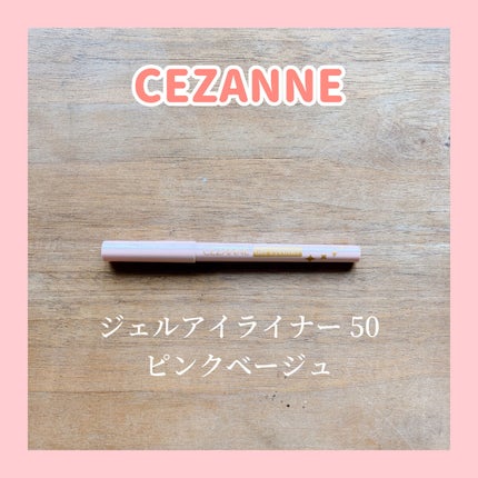 華やかピンクメイクセット LIPSフェスタ Winter 2023/LIPS/メイクアップキットを使ったクチコミ(7枚目)