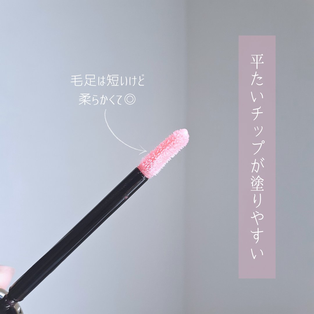 エレガンス ブリリアント ルージュ ビジュー 12/Elégance/リップグロスを使ったクチコミ（3枚目）