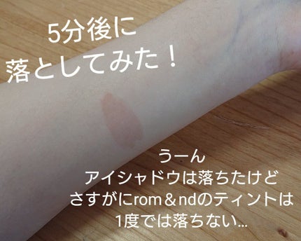 ミセラークレンジングシート ブライトアップ/ビフェスタ/クレンジングシートを使ったクチコミ(3枚目)