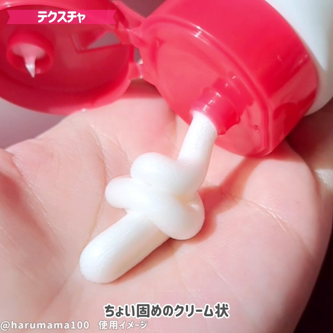 薬用洗顔フォーム/スキンライフ/洗顔フォームを使ったクチコミ(3枚目)