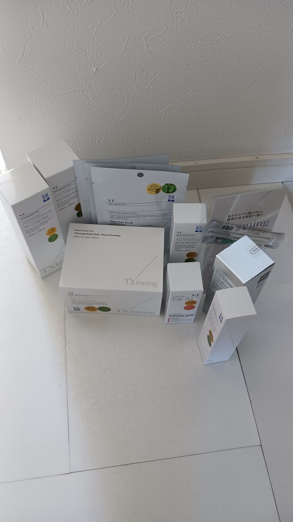 TXトーニングエッセンス2000/VT/美容液を使ったクチコミ（1枚目）