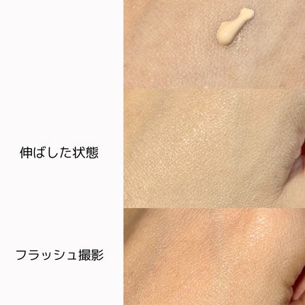 美容エッセンスBBクリーム/雪肌粋/BBクリームを使ったクチコミ(5枚目)