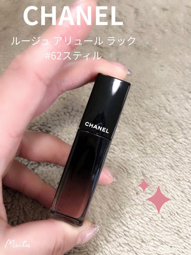 ルージュ アリュール ラック/CHANEL/口紅を使ったクチコミ（2枚目）