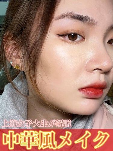 アンリミテッド グロー フルイド 584/shu uemura/リキッドファンデーションを使ったクチコミ（1枚目）