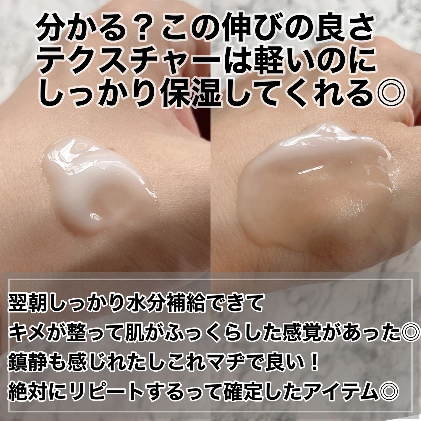 レッドブレミッシュ クリアスージングクリーム/Dr.G/フェイスクリームを使ったクチコミ(4枚目)