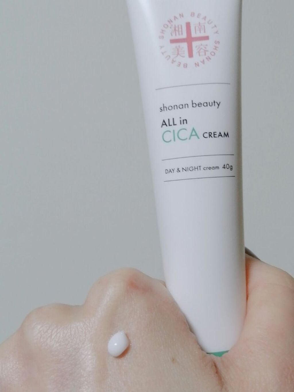 湘南美容オールインシカクリーム/湘南美容/フェイスクリームを使ったクチコミ(6枚目)