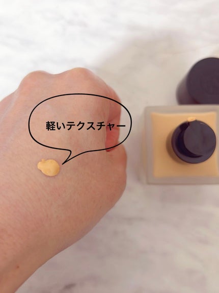 (旧)アンリミテッド ラスティング フルイド/shu uemura/リキッドファンデーションを使ったクチコミ(2枚目)