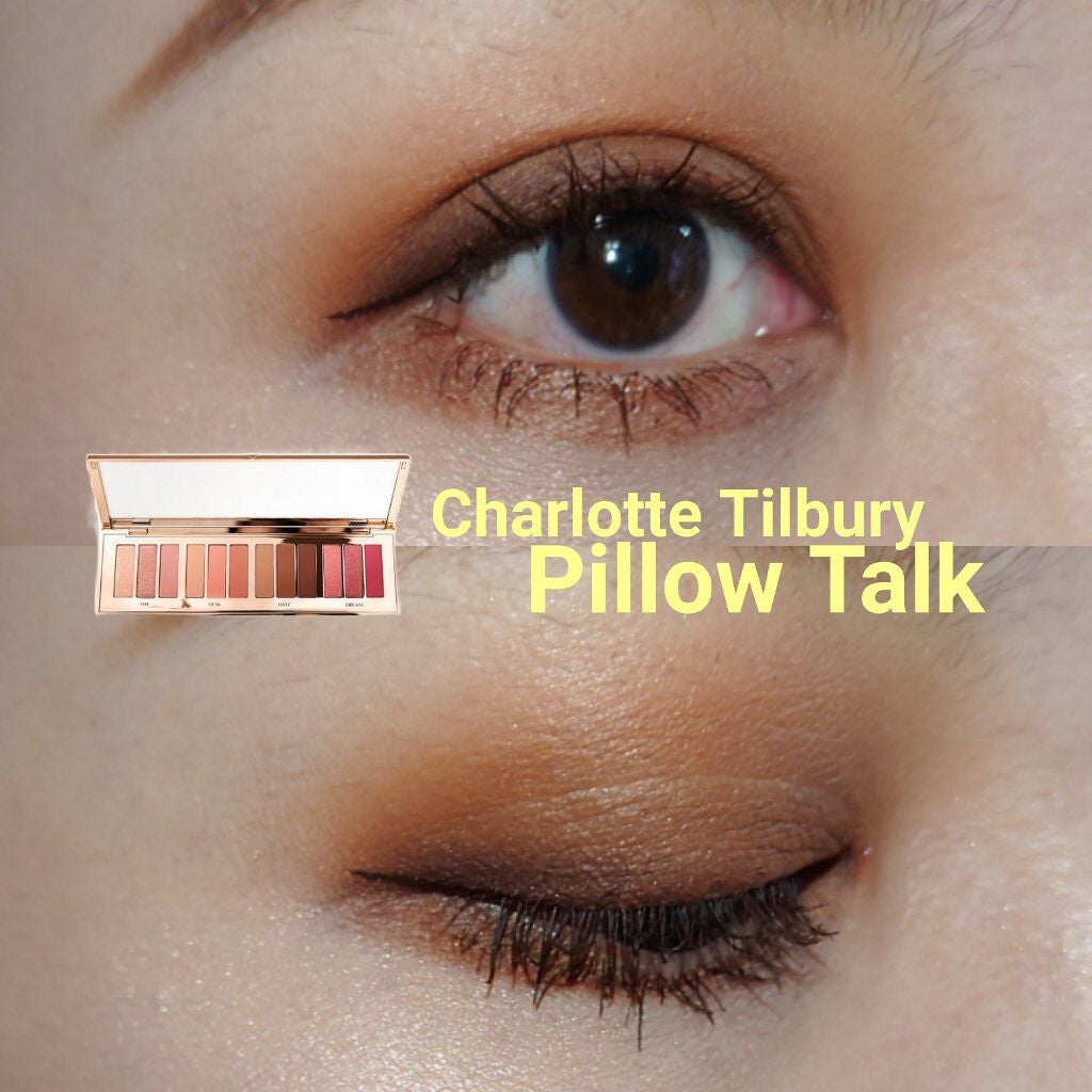 ピロートーク インスタント アイ パレット/Charlotte Tilbury/アイシャドウパレットを使ったクチコミ(1枚目)