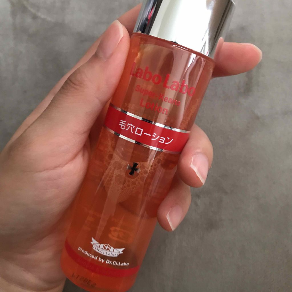 スーパー毛穴ローション/ラボラボ/化粧水を使ったクチコミ（1枚目）