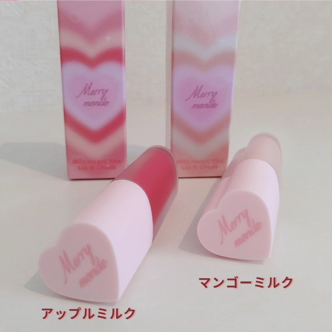 ミルクハートティントリップアンドチーク/Merrymonde/リップティントを使ったクチコミ(2枚目)