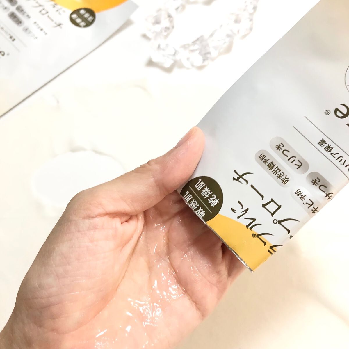 スキントラブルケア マスク/アルージェ/シートマスク・パックを使ったクチコミ（2枚目）