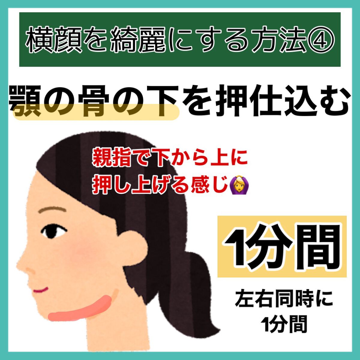 お鼻リフォーマー ハナハナ/グッズマン/その他を使ったクチコミ(5枚目)