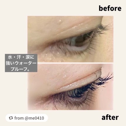 スカルプD マスカラ ロングロング/アンファー(スカルプD)/マスカラを使ったクチコミ(3枚目)