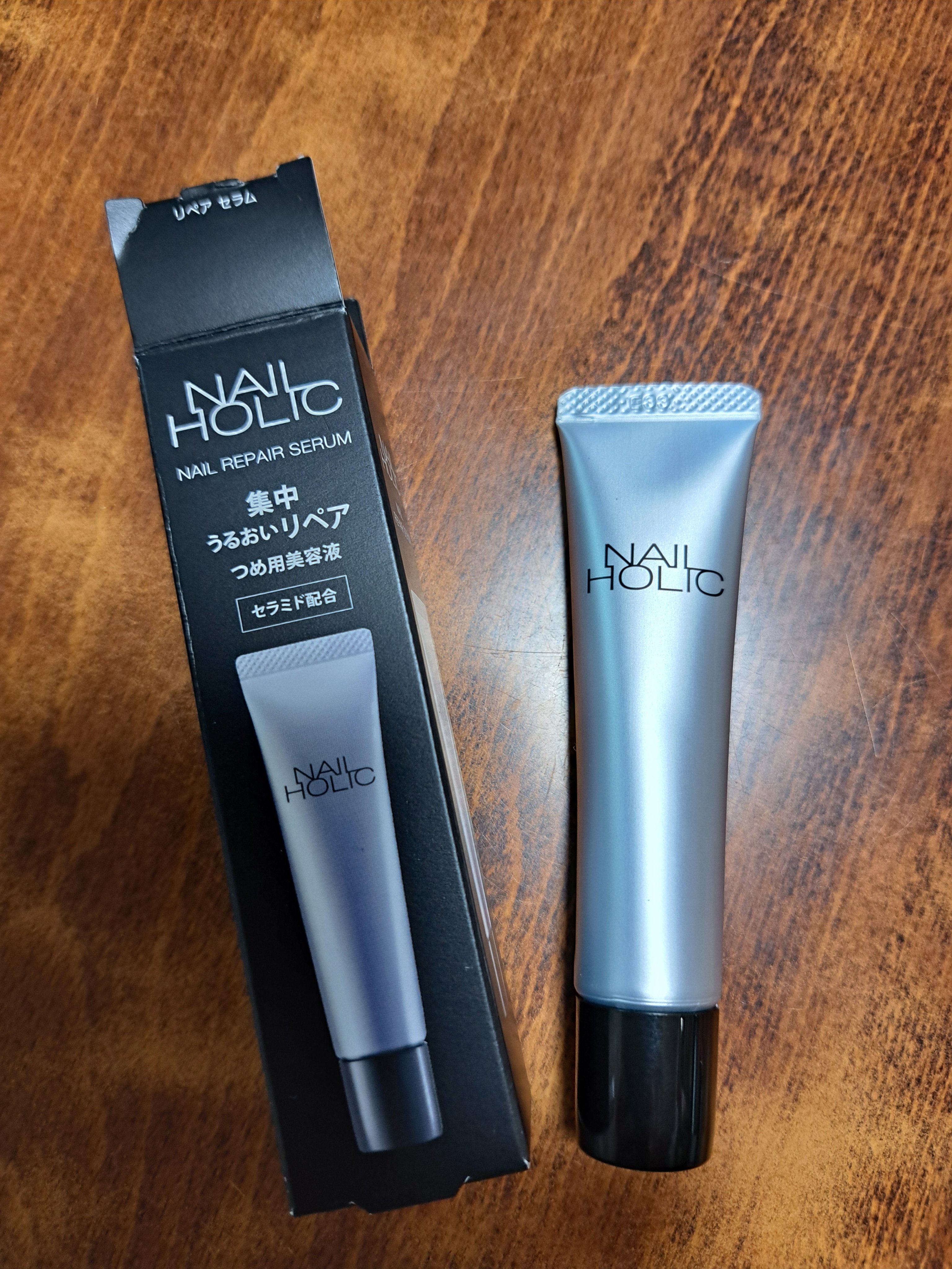 リペア セラム/ネイルホリック/ネイルオイル・トリートメントを使ったクチコミ（1枚目）