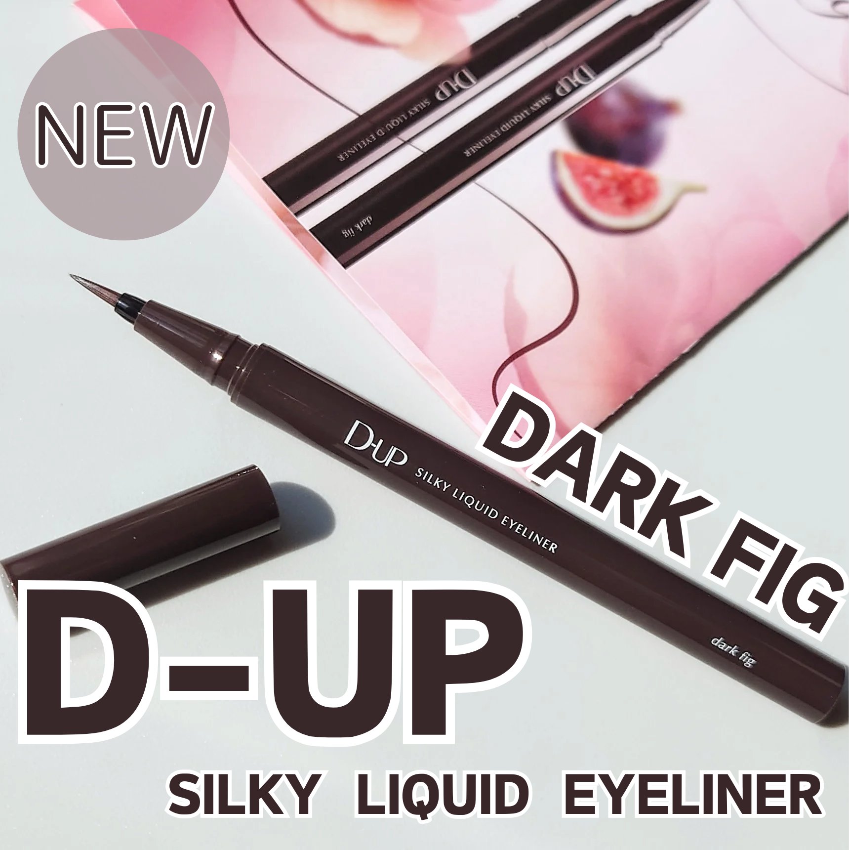 シルキーリキッドアイライナーWP/D-UP/リキッドアイライナーを使ったクチコミ（1枚目）