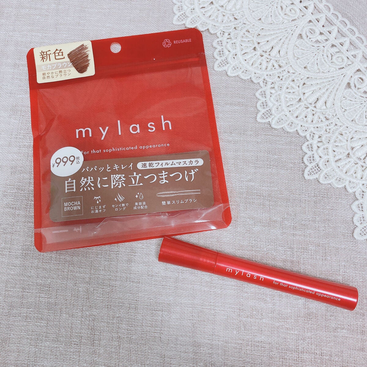 オペラ マイラッシュ アドバンスト/OPERA/マスカラを使ったクチコミ(3枚目)