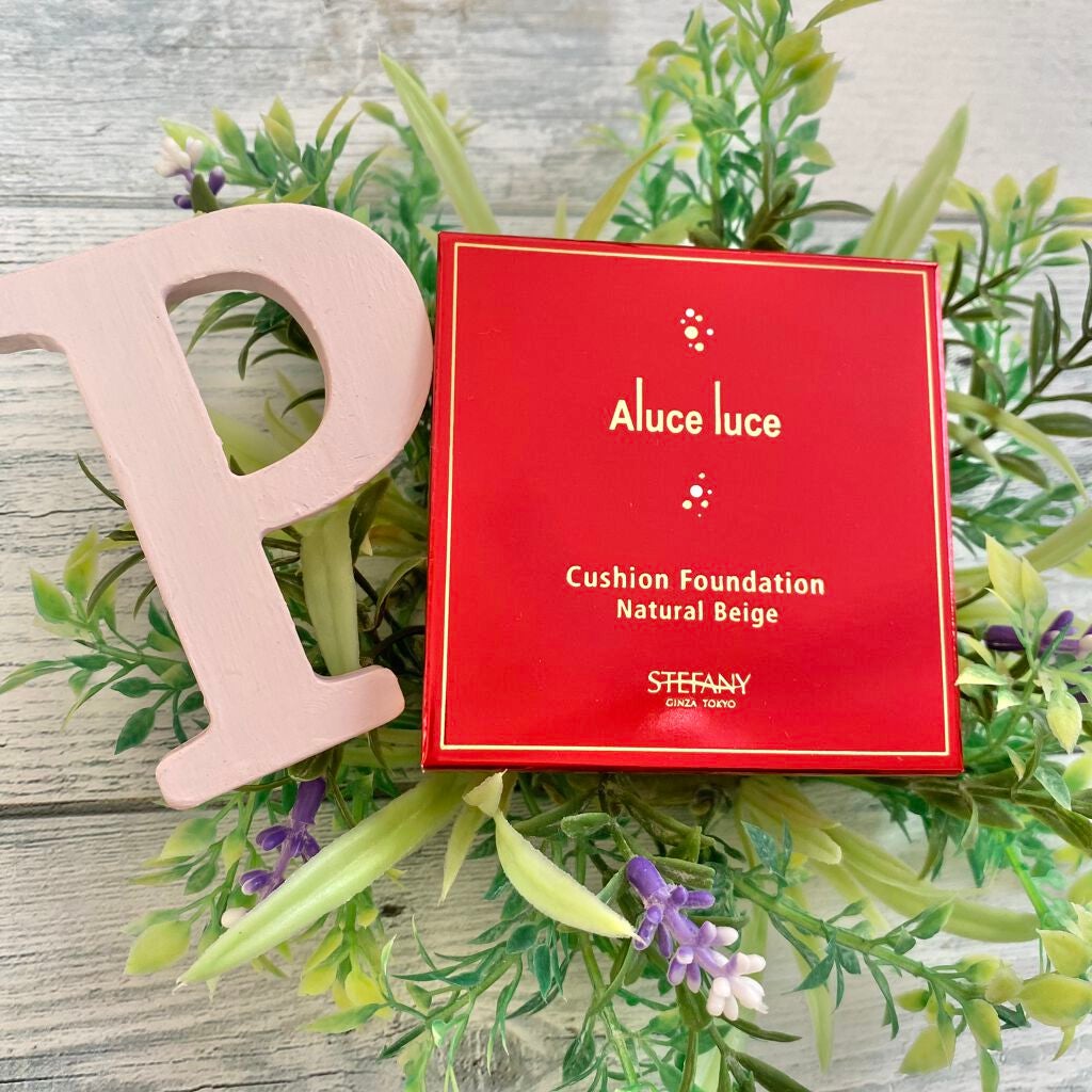 アルーチェルーチェ クッションファンデーション/Aluce luce/クッションファンデーションを使ったクチコミ(1枚目)